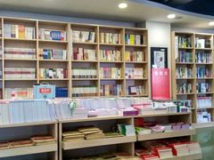 -山西图书大厦(建设南路店)