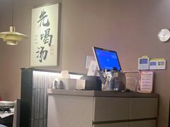-骨之味·筒骨汤火锅(江头店)