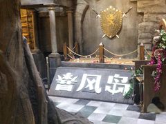 -暴风岛沉浸式体验馆(百联世纪店)