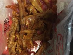 -帝煌烤卤(羊子街店)
