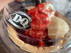 -DQ·蛋糕·冰淇淋(领秀城店)