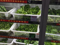 -黔府豆米火锅野菜馆(南马店)