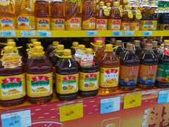 -鑫海韵通大卖场(石园店)