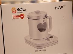 -横琴购口岸商业广场