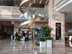 -北京园博大酒店