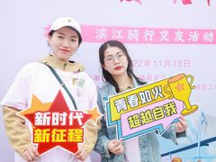 -梅园婚恋·婚姻介绍