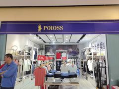 -大润发(勤业店)