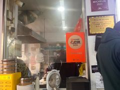 -文武王氏烧饼·无矾油条(西溪路店)