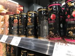 -Olé精品超市(苏州中心店)