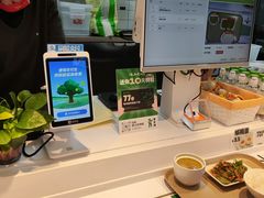 -老乡鸡(新邻天地店)