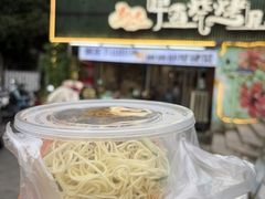 -狮龙啤酒烧烤屋(建二路店)