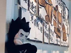 -新太二·鲜料川菜(晶耀前滩店)