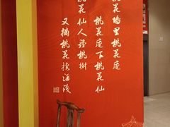 -思博半步颠小酒馆(梦时代店)