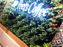 -Peet's Coffee皮爷咖啡(德基店)