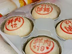 -泰康食品有限公司食品厂