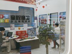 -童程童美·信息学竞赛·机器人编程·少儿编程(五棵松万达校区)