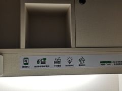 -众独空间沉浸式自习室(三阳路铂仕汇店)