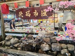 -东辰望海鱼码头·海鲜餐厅