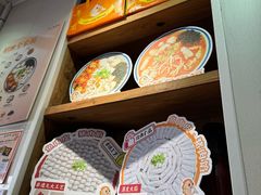 -非遗·十八曲鱼饺(西马总店)