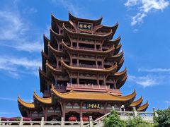 -黄鹤楼公园(黄鹤楼)