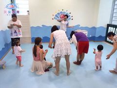 -星空布洛早教·托育(滨江店)