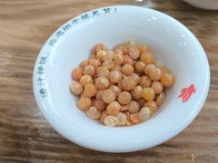 -田波泡椒牛蛙(巴丽新地店)