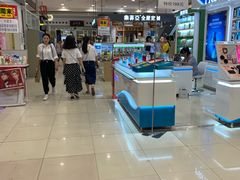 -永旺梦乐城国际商城(北清路店)