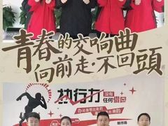 -兰剑驾校(汉阳校区)