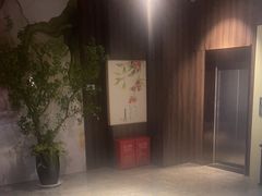 -悠仙美地(赣榆店)