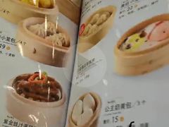 上海小笼包-嘉和一品粥(北京西站北广场北恒大厦店)