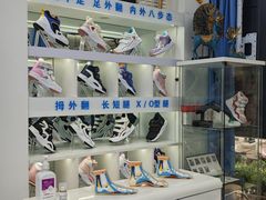 -Andrew指甲专科灰指甲·甲沟炎矫正·3D步态矫形鞋垫定制(上海法华镇路旗舰店)