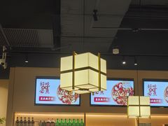 -金鼎轩(鸟巢北辰荟店)