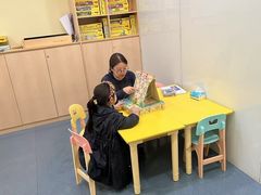 -辫豆HABA儿童馆·创意早教逻辑思维专注力(银泰中心店)