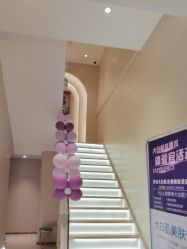 -佳妍惠美科技美肤美体中心