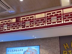 -蝎王府羊蝎子(虎坊桥总店)