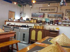 -阿山卓·野生菌火锅·纳西火塘烤肉