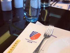 -法兰度航空主题餐厅(端州店)