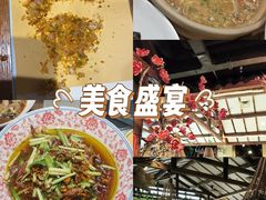 -黄泥岗·黄陂农家菜(百步亭店)