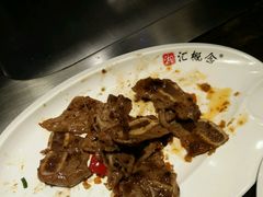 -湘汇概念铁板烧(铁西万达店)