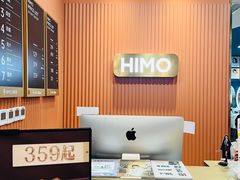 -海马体照相馆(新南凯德广场店)