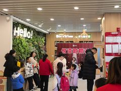-励步成长中心·英文启蒙·剑桥考级·KET(众美凤凰城校区)