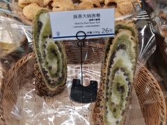 -都恩客(高岛屋百货店)