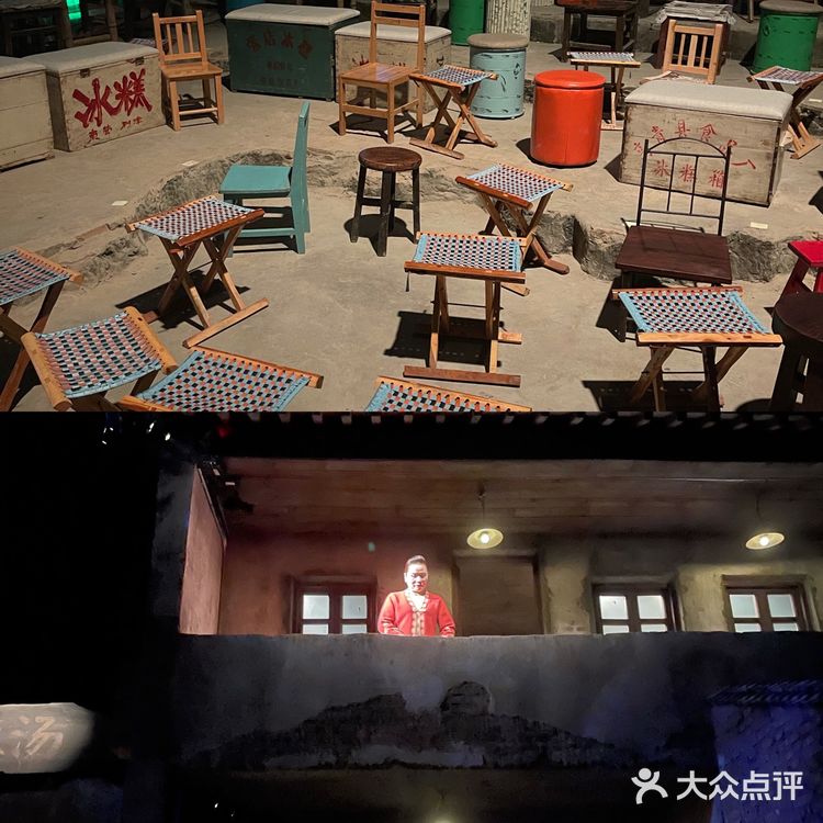 【只有河南】｜震撼人心的戏剧💟