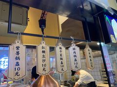 -文叔·湖北名小吃·小龙虾(华强北店)