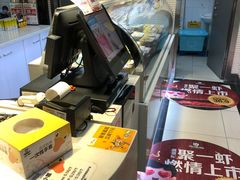 -周黑鸭(北京海淀区中关村店)