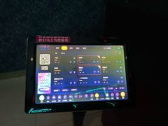 -大溪地量贩KTV(合肥1912店)