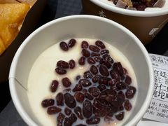 -杏好遇见你(总店)