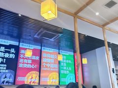 -林记潮牛·牛肉火锅(上马墩店)