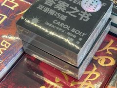 -朵云书院(滴水湖店)