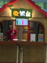 -莫莉幻想儿童乐园(哈尔滨王府井店)